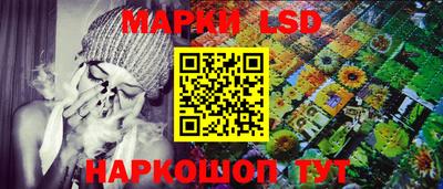 стафф Бугуруслан