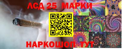 метамфетамин Будённовск