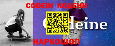 мефедрон VHQ Бузулук