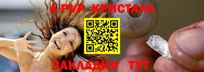 героин Славгород