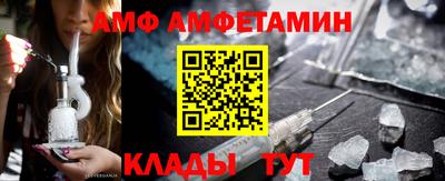 стафф Бугуруслан