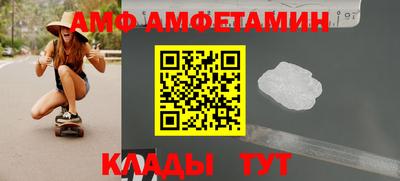 стафф Бугуруслан
