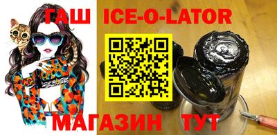 стафф Бугуруслан