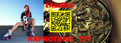 мефедрон VHQ Бузулук