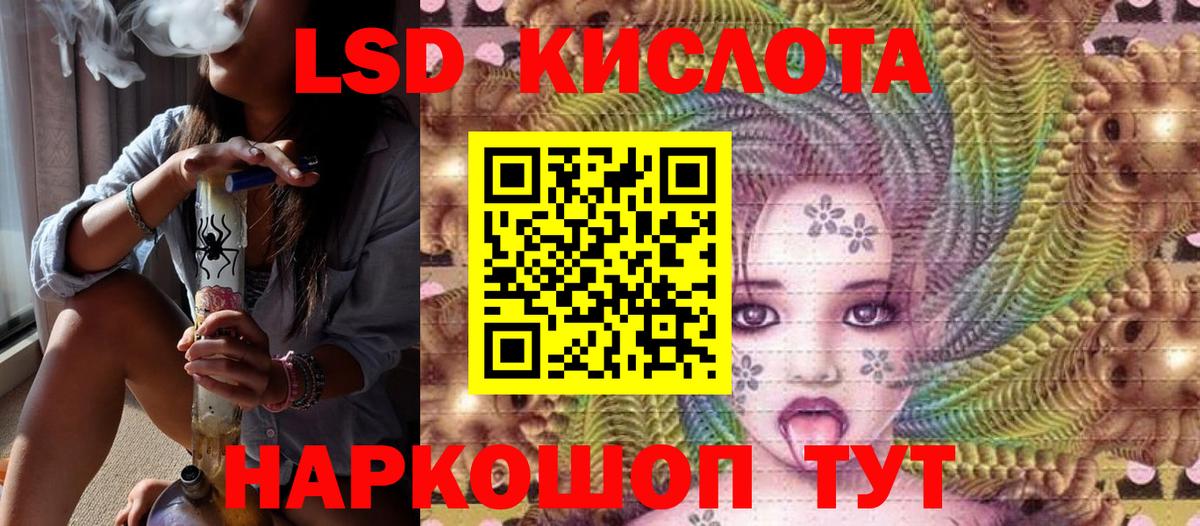 Нижневартовск  Марки N-bome 1500мкг  Марки N-bome 1500мкг  Вход с VPN 
